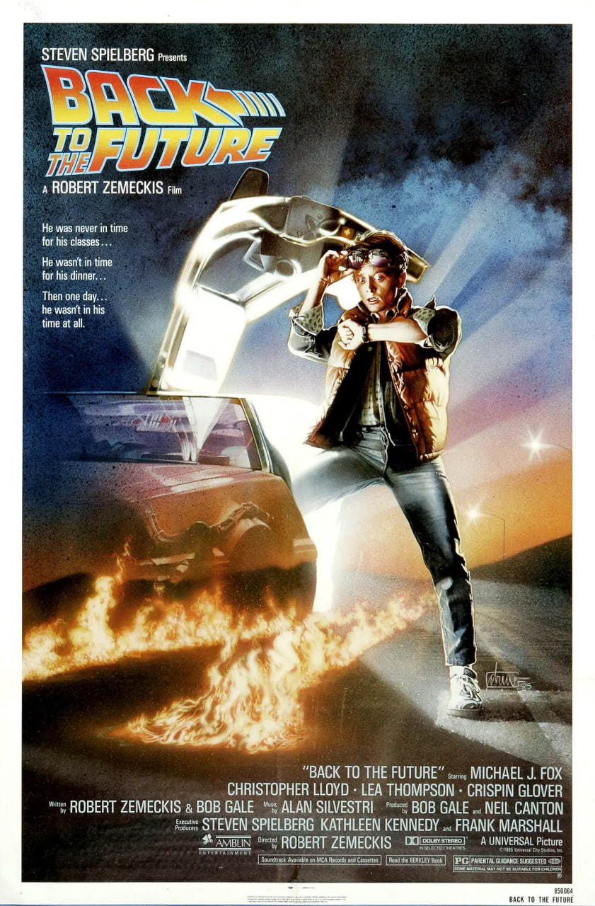 回到未来 英语版