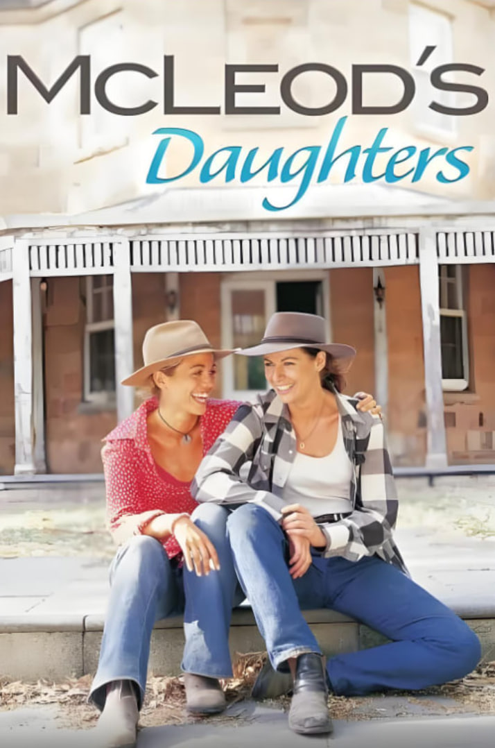 迈克勒德家的女儿们 第一季