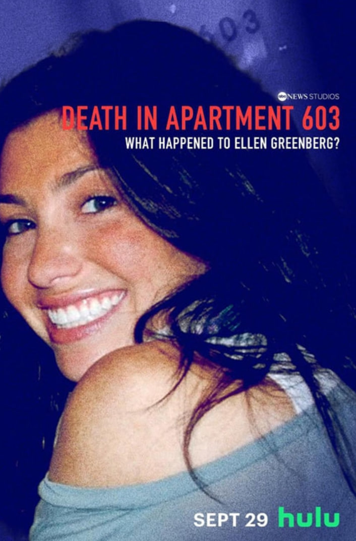 603号公寓之死：艾伦·格林伯格怎么了