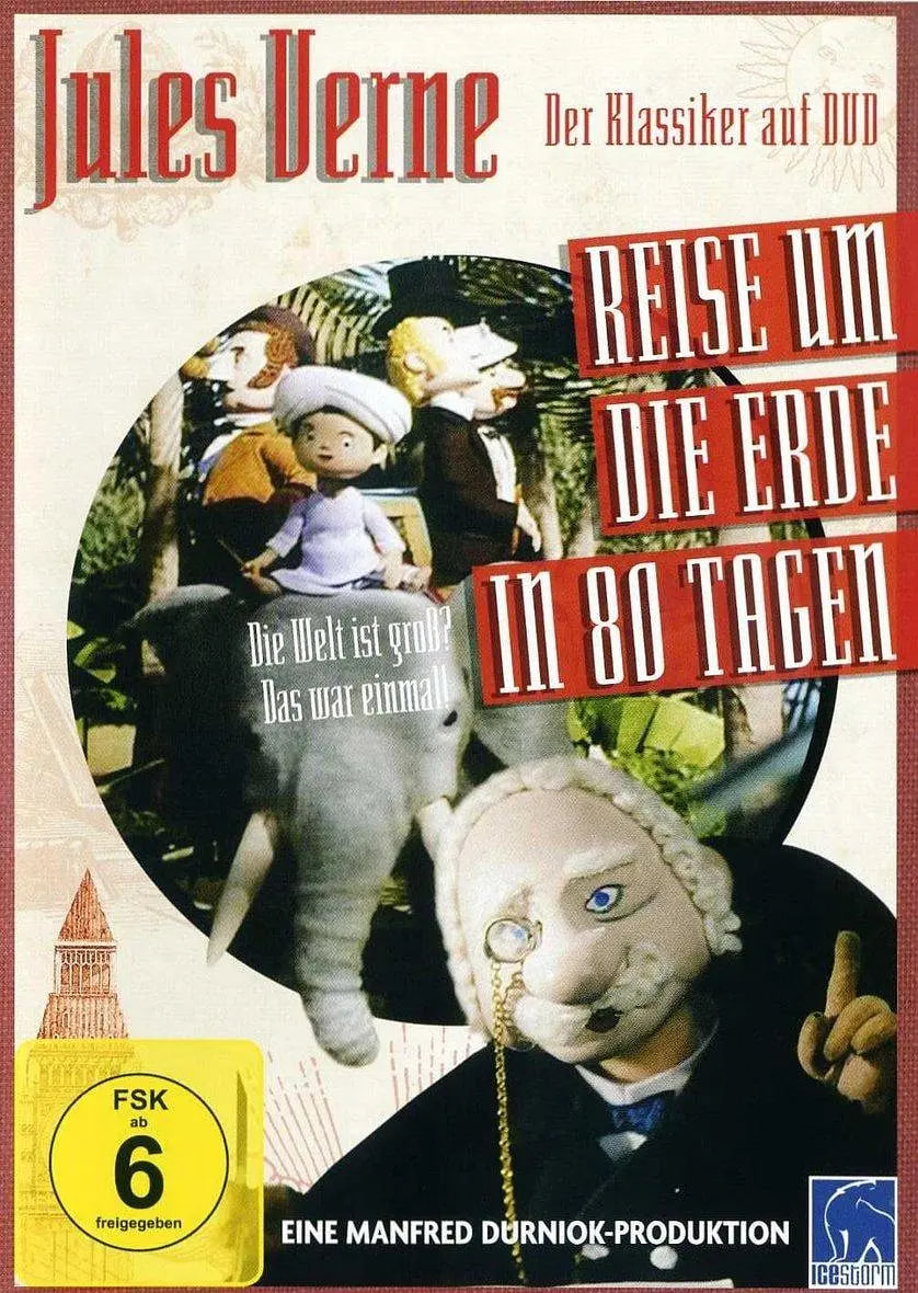 环游地球八十天 1998