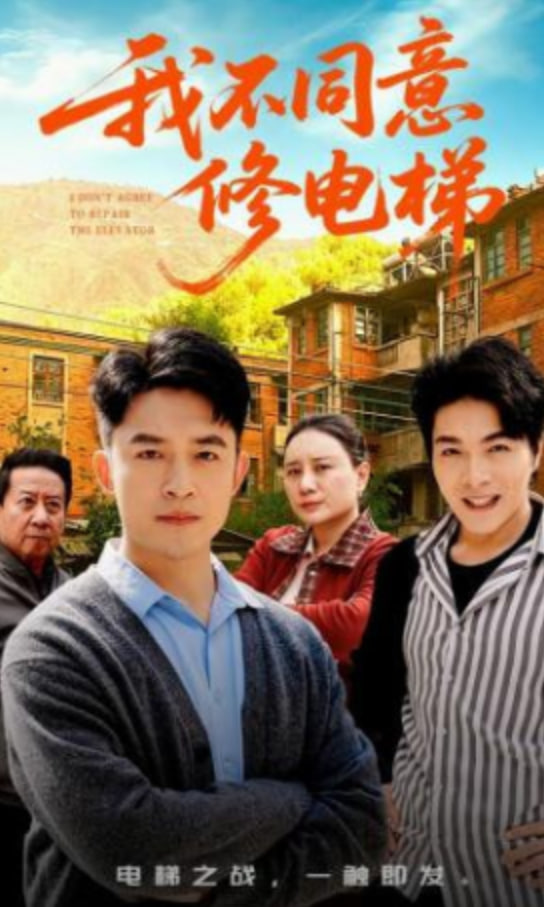 烛九阴模板，开局猛吃圣女软饭